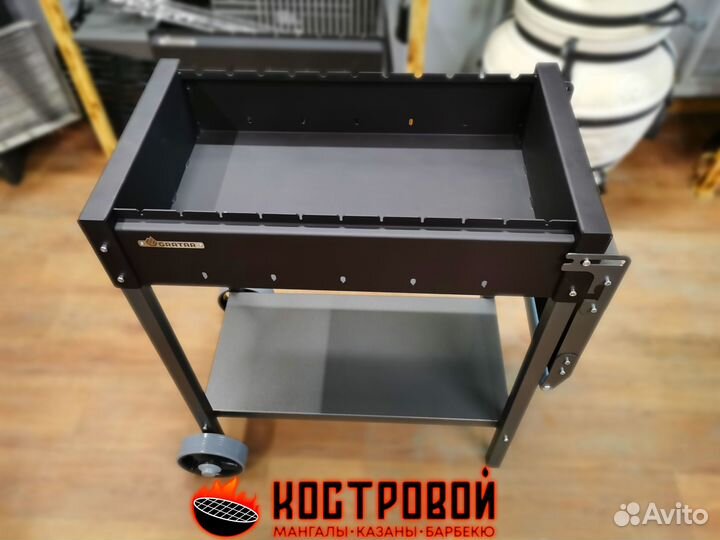 Мангал на колесах ман 202