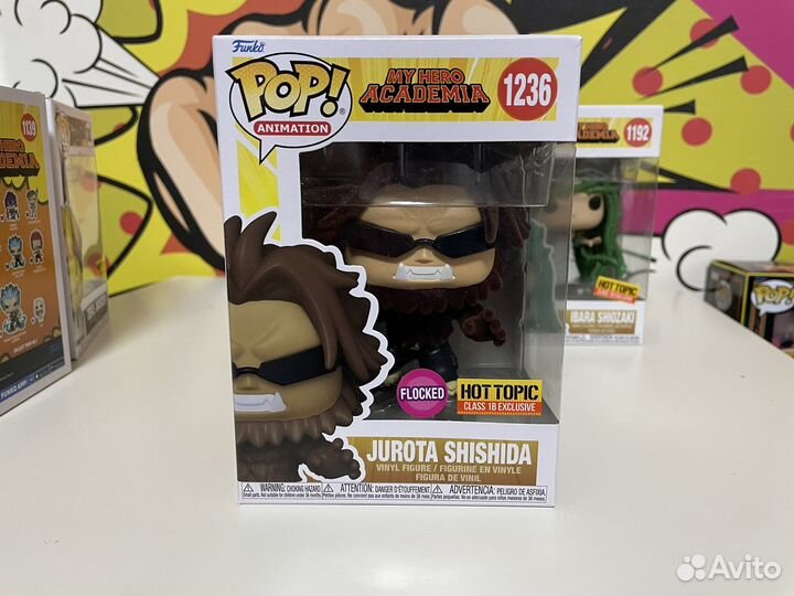 Фигурка Funko POP