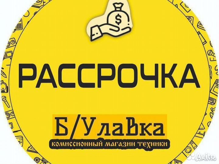 Телефон iPhone Xr в корпусе 14Pro 128Gb /Рассрочка