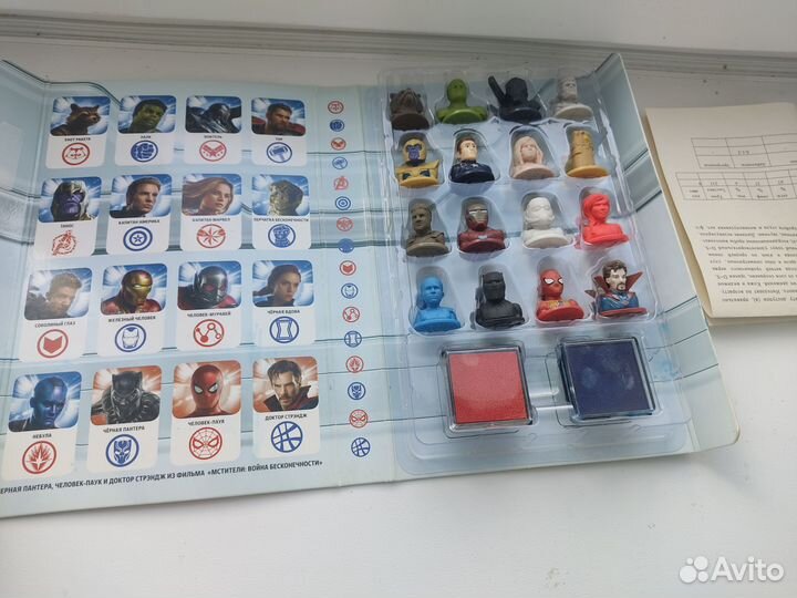 Стиратели,пятёрочка