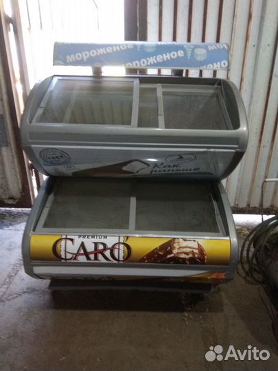 Холодильный ларь б/у