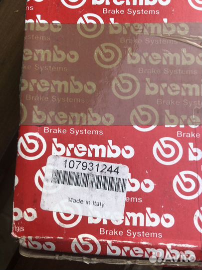 Колодки тормозные, передние, 8 шт, Brembo 07931245