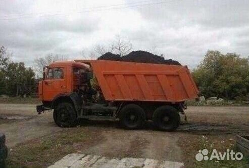 Земля плодородная