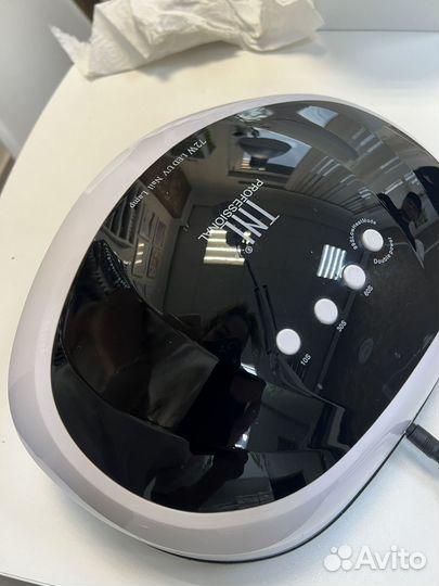 Лампа для маникюра