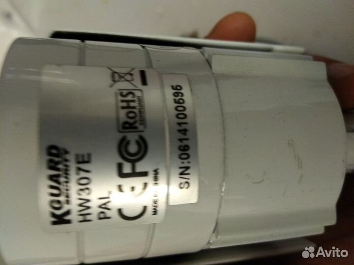 Камера видеонаблюдения