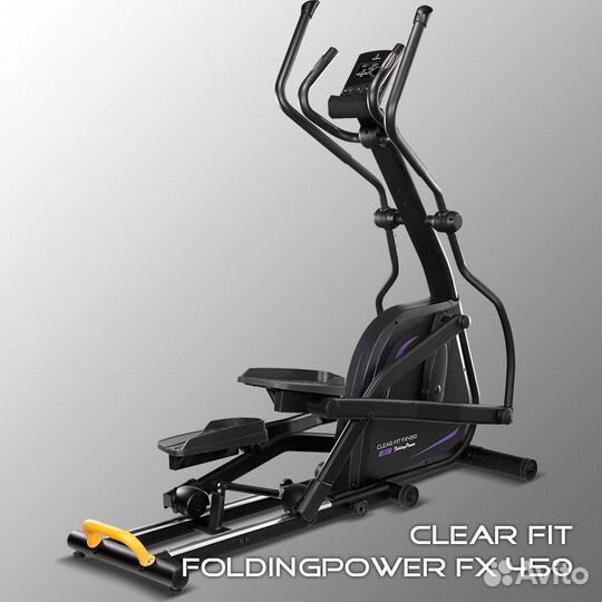 Эллиптический тренажер Clear Fit Folding Power FX