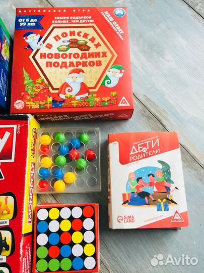 Настольные игры. Пакетом