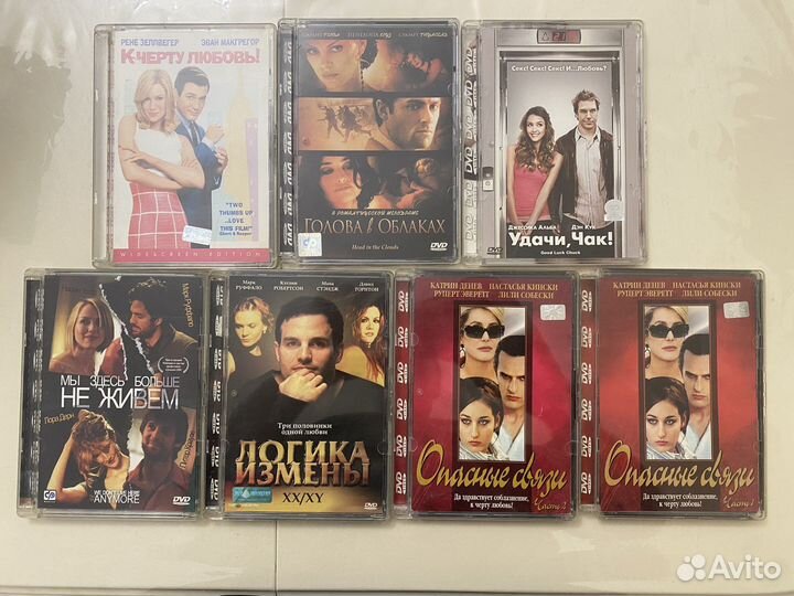 DVD двд диски фильмы