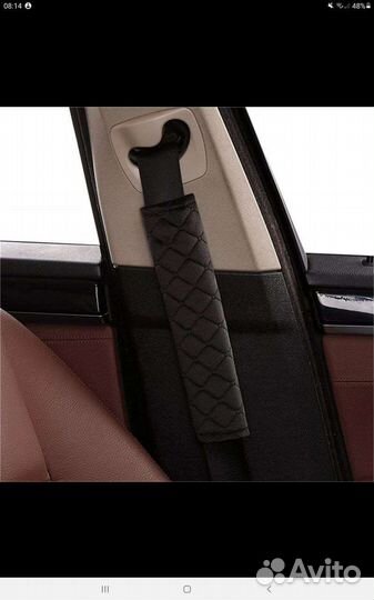 Накладки на ремни безопасности мягкие