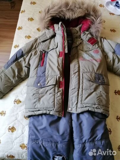 Костюм зимний