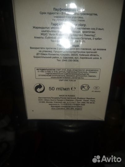 Литтл white dress в упаковке