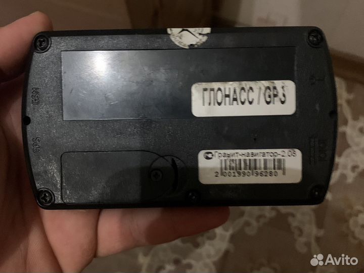 Гранит-навигатор-2.08