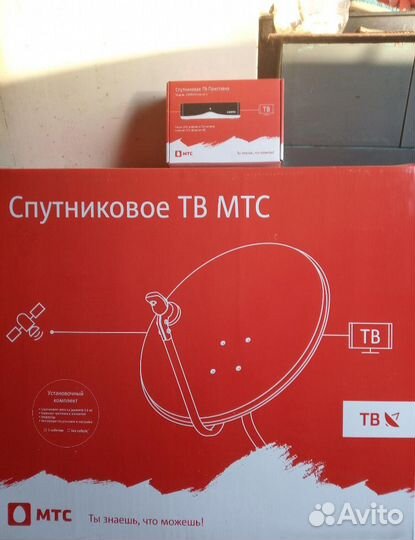 Комплект Спутникового TV MTS