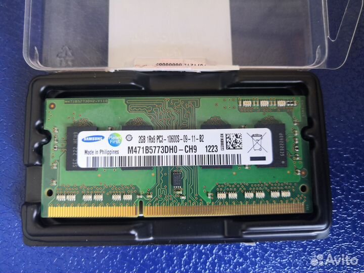 Оперативная память ddr3 для ноутбука 2 gb