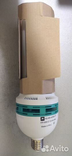 Энергосберегающая лампа 65 Вт Е27