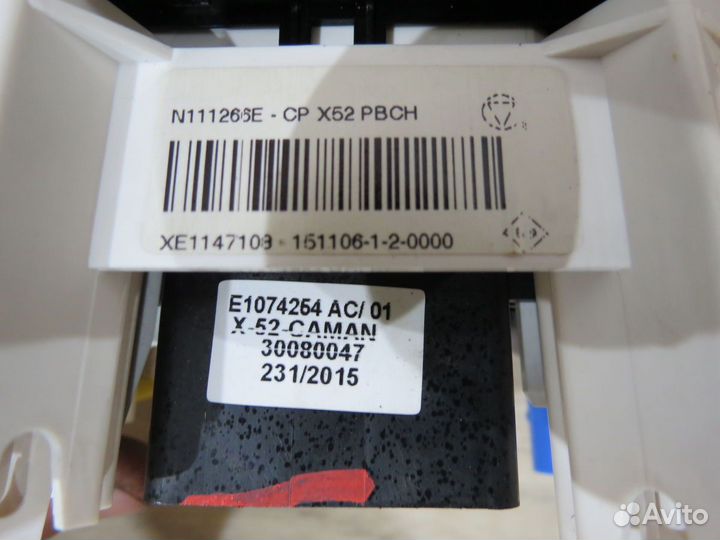 Блок управления отопителем Renault Sandero 2