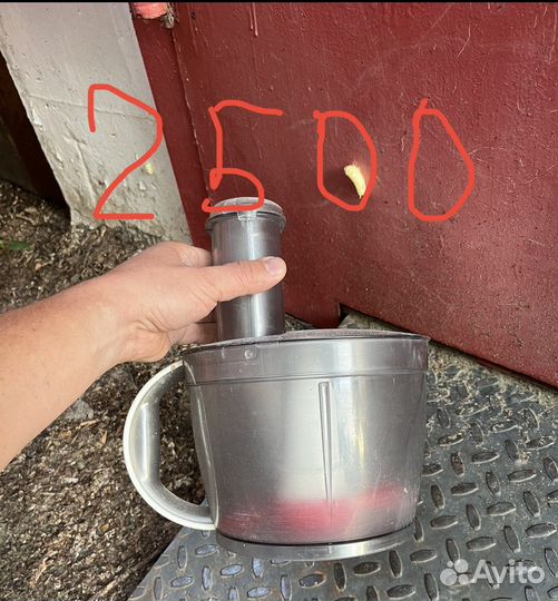 Кухонный комбайн bosch profikubixx