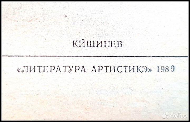 3 книги Теодор Драйзер. Цена за все