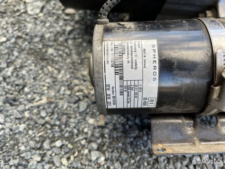Подогреватель Thermo 300