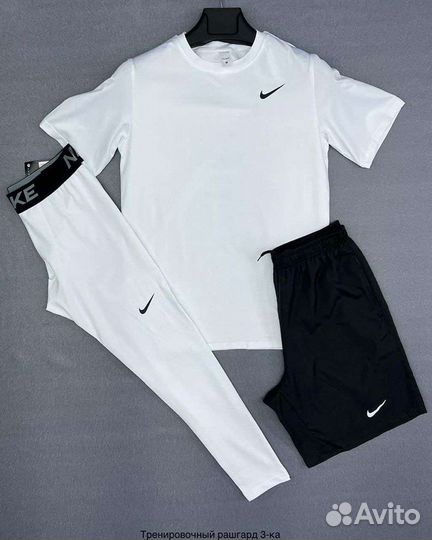 Спортивный комплект мужской