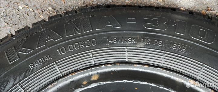 Шины кама 310 10R20