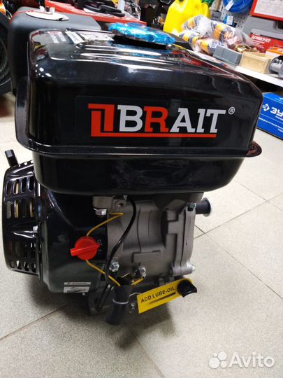 Двигатель бензиновый Brait 275P 9 л/с