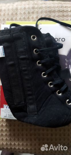 Бандаж для голеностопного сустава