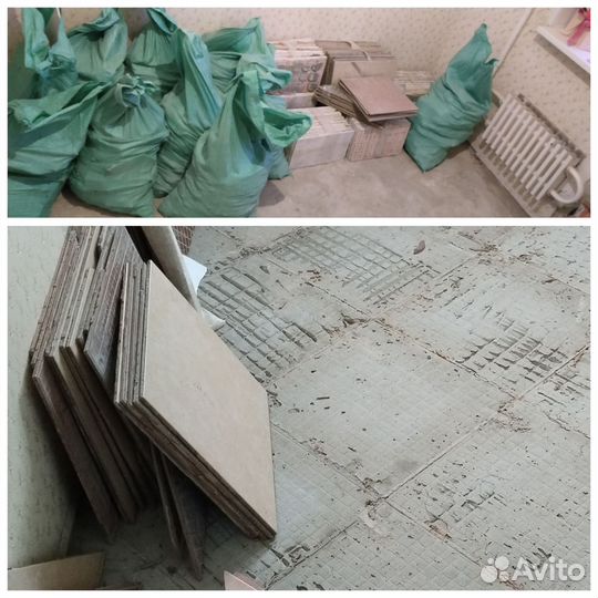 Демонтажные работы