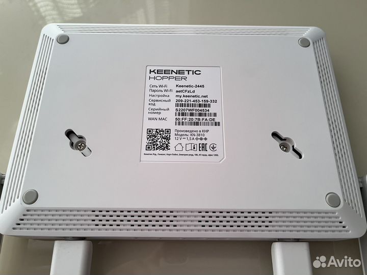 Wifi роутер keenetic hopper