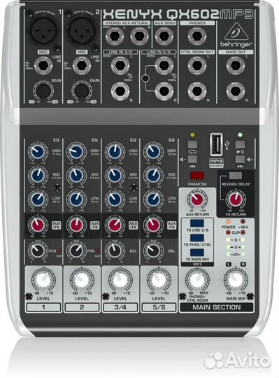 Микшерный пульт Behringer QX602MP3