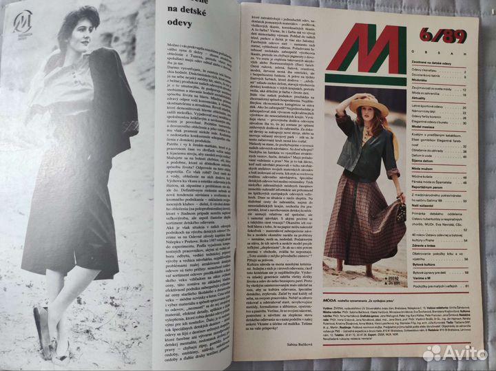 Журнал moda (Мода) #6 июнь 1989 г. Чехословакия