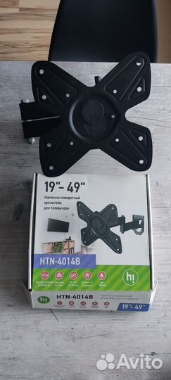 Кронштейн для телевизора поворотный