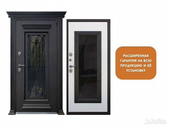 Входная дверь Арма Пектораль