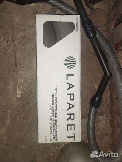 Осталась после ремонта в ванной