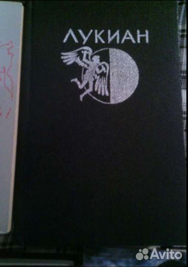 Книги для образования и еще