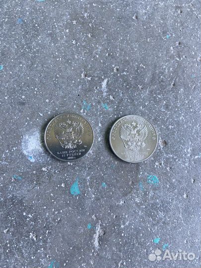 Монета 25 рублей чм 2018