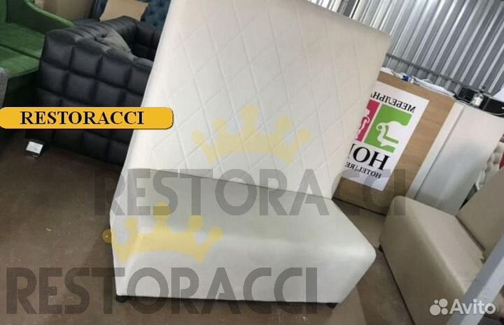 Диван для кухни