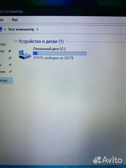 Ноутбук asus VivoBook F540BA-GQ752T