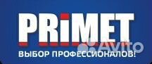 Оператор автоматической линии