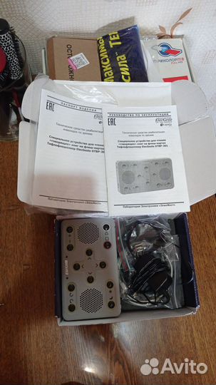 Тифлофлешплеер