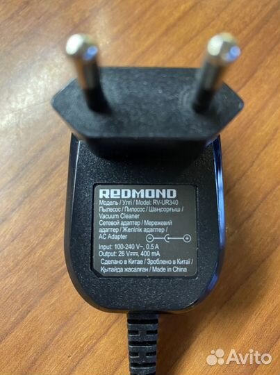 Зарядное устройство для пылесоса redmond RV UR 340