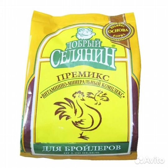 Премикс для бройлеров Добрый селянин (150 г)