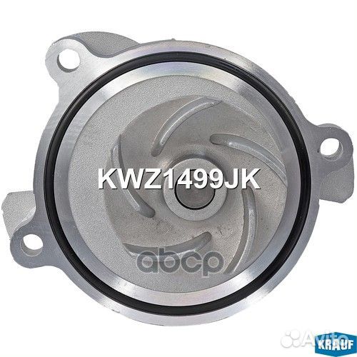 Помпа водяная KWZ1499JK Krauf