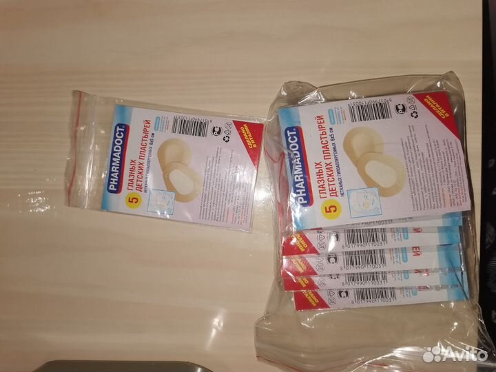 Окклюзионный пластырь детский