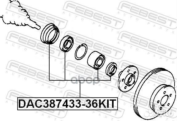 Подшипник ступицы колеса (ремкомплект) перед