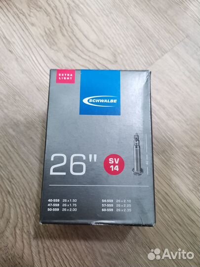 Педали, велокомпьютер, камеры велосипедные 26-28