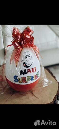 Большой киндер сюрприз