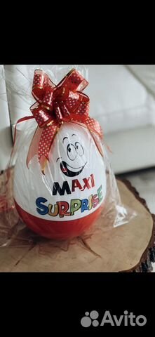 Большой киндер сюрприз