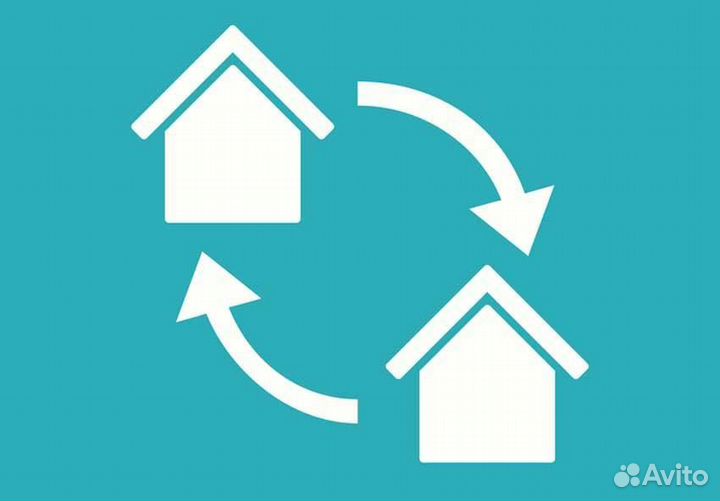 Недвижимость Trade In