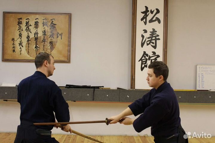 Школа Айкидо/Иайдо/Дзёдо/Кендзюцу/Иайдзюцу